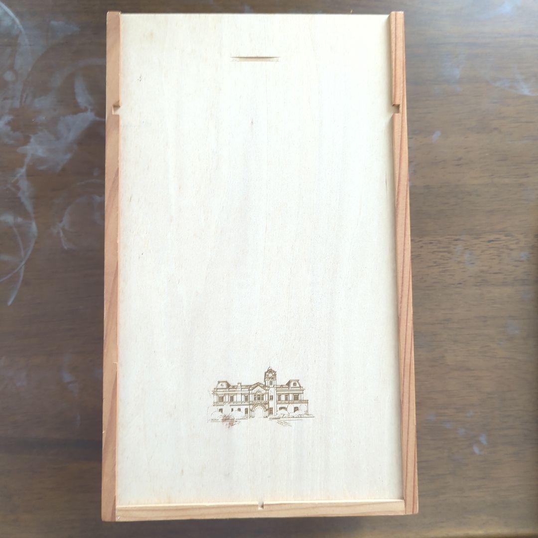 【木箱付き】ワイン　2本セット