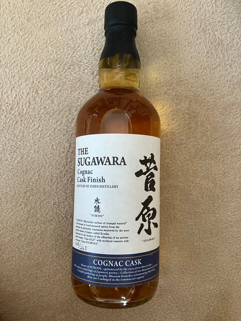 菅原水鏡 後熟シリーズ クラファン限定 720ml 6本セット