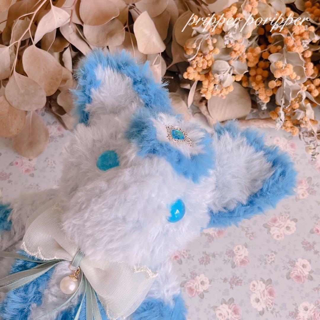 【sample】　あみぐるみ　オーダーメイド　ぬいぐるみ　幻獣　アートドール