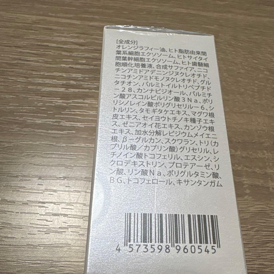 SCジャパン/ Exピュアオイル 12ml /02シルクパック 1本