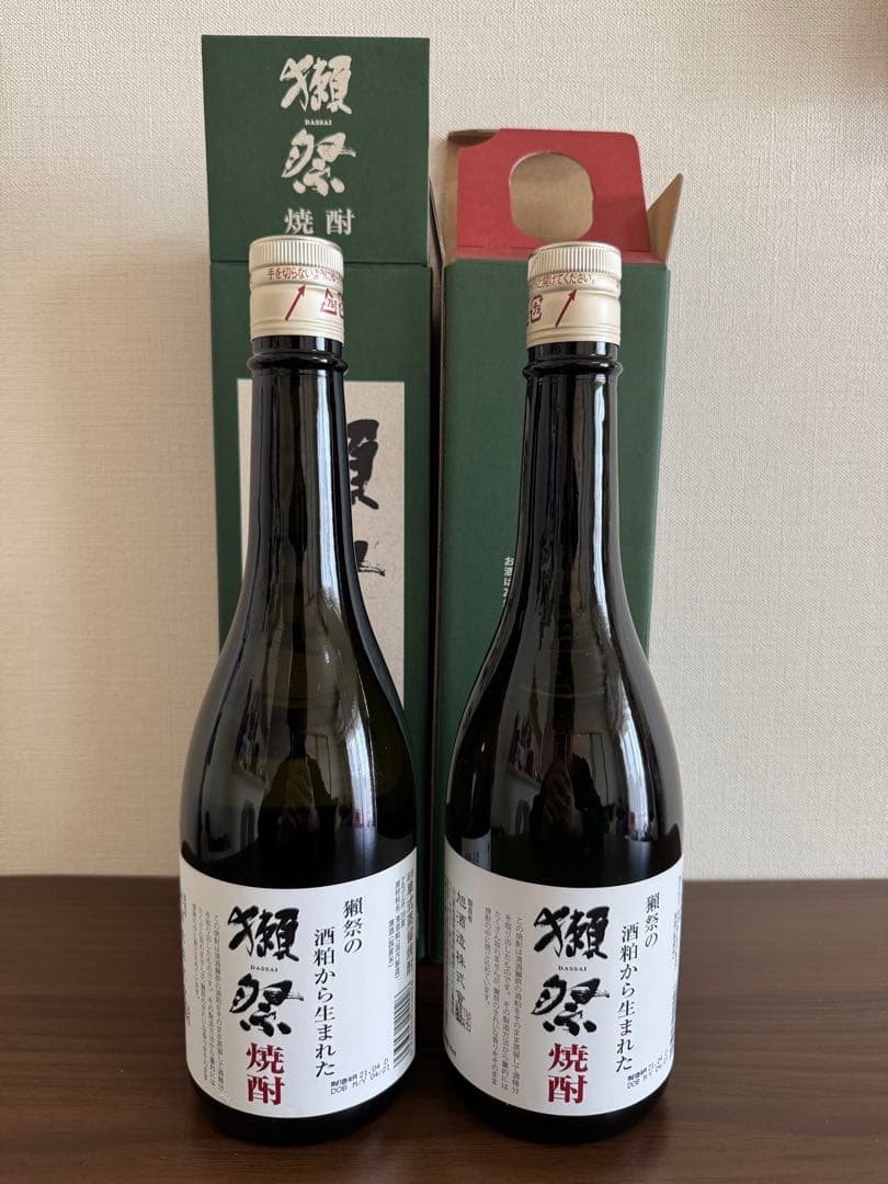 未開封 獺祭 焼酎 2本セット 720ml 酒粕焼酎