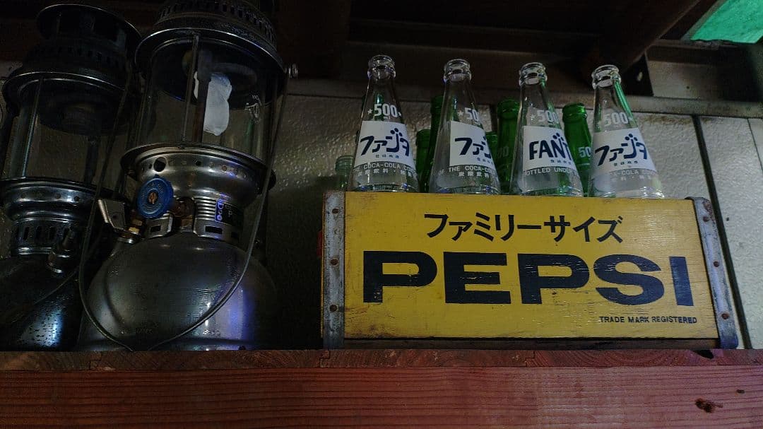PEPSI アンティーク瓶 500ml 12本セット