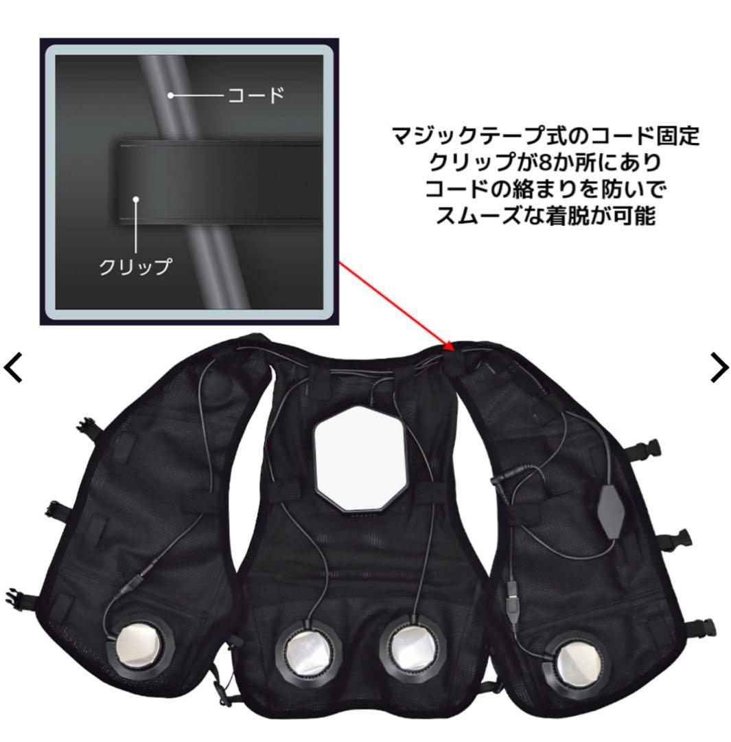 【2025最新】ワークマン ウィンドコアアイス×ヒーター ペルチェベストPRO2