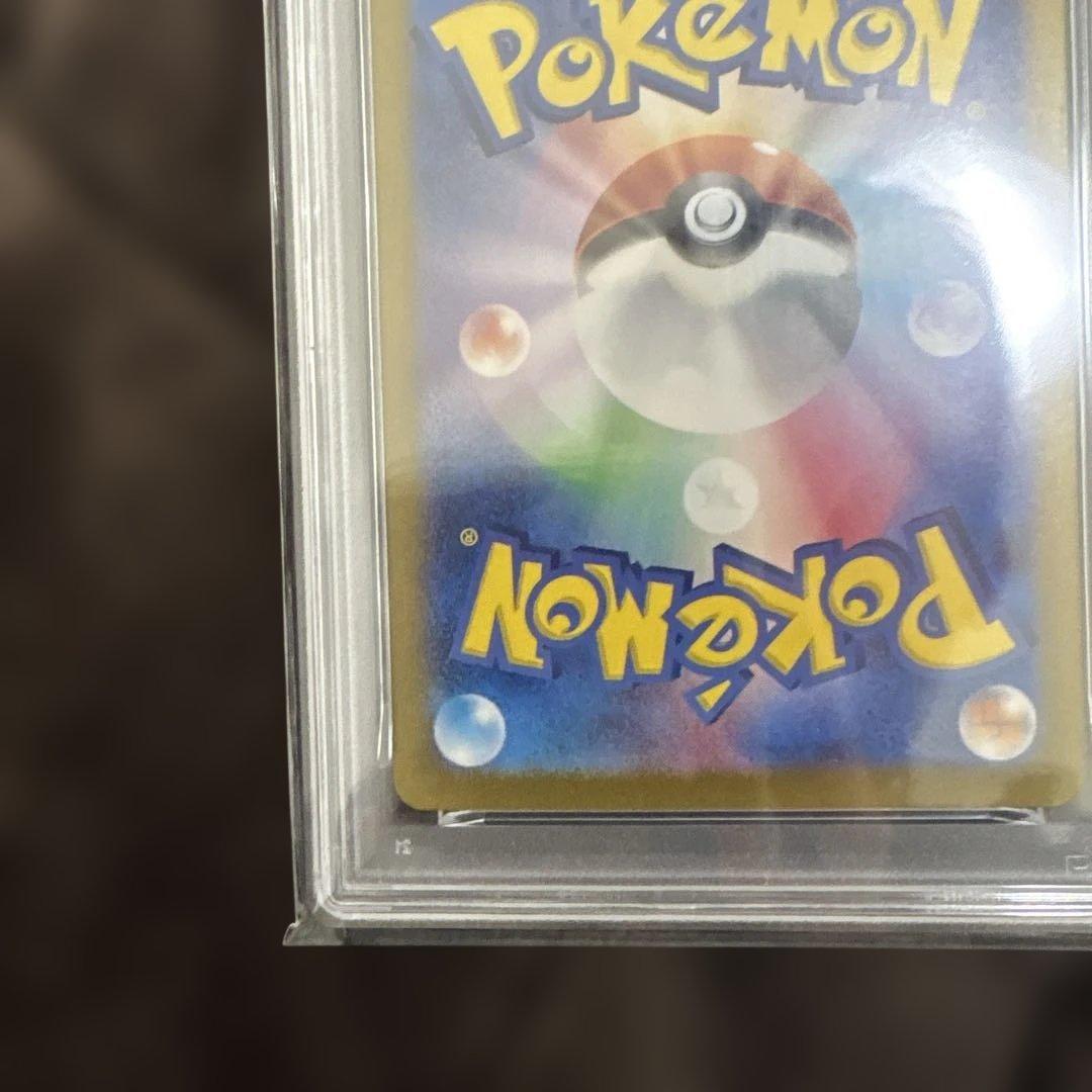 ポケモンカードゲーム FLAREON ex SPECIAL ART RARE