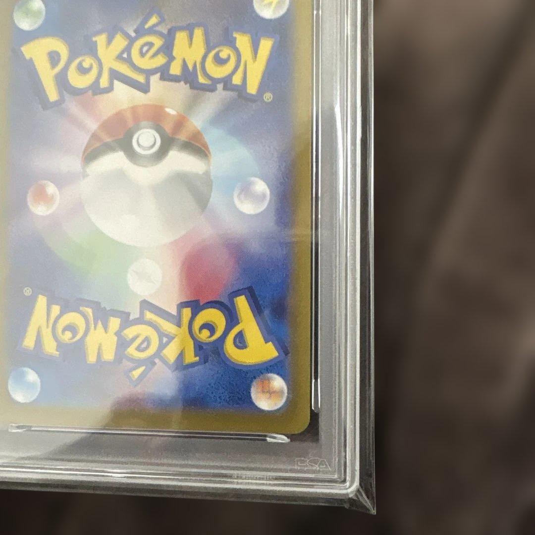 ポケモンカードゲーム FLAREON ex SPECIAL ART RARE