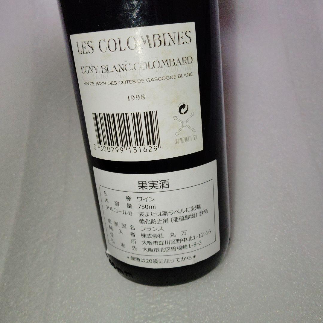 古酒1998 LES COLOMBINES 1998
