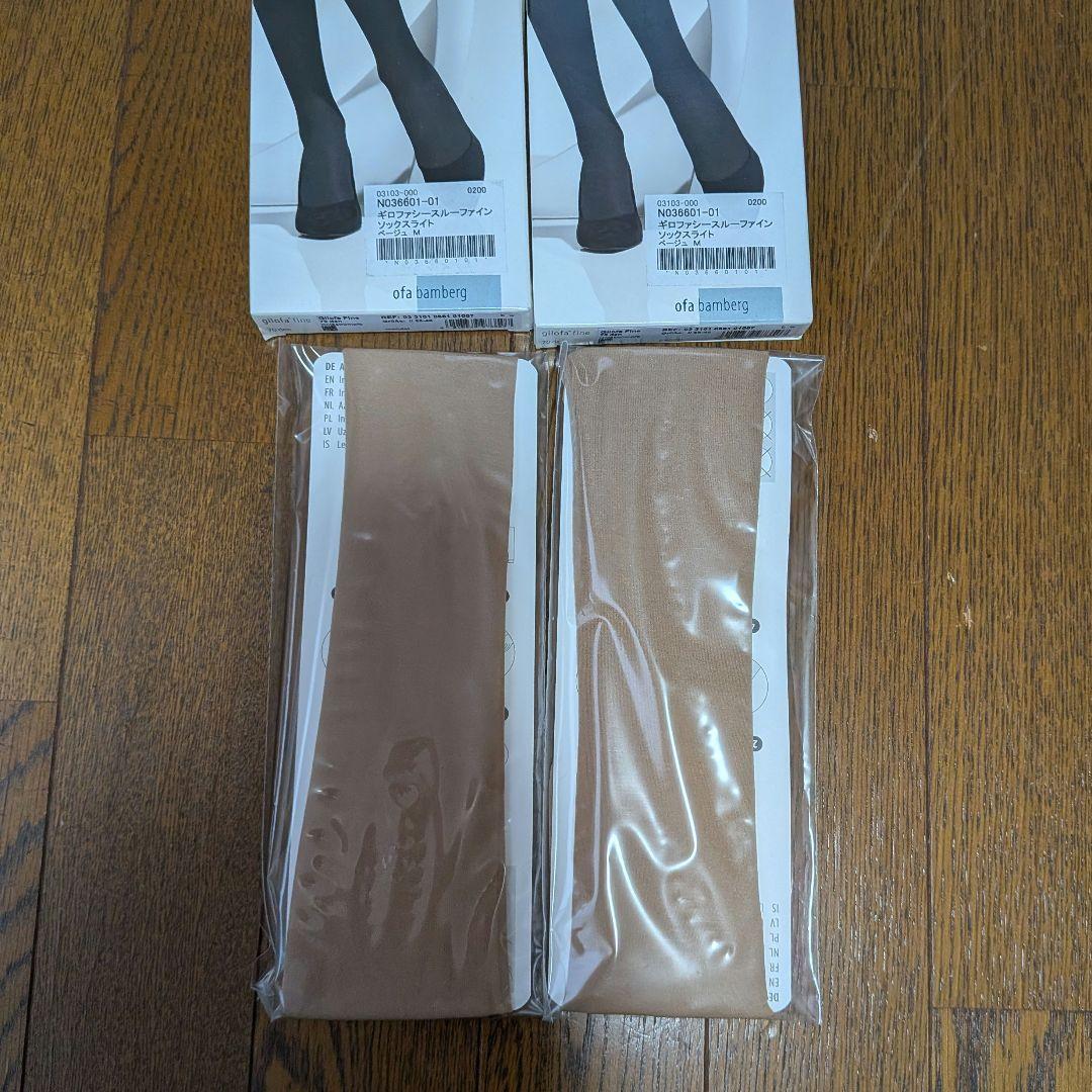 ギロファシースルーファインソックスライト　M　着圧ソックス　ベージュ 2色セット