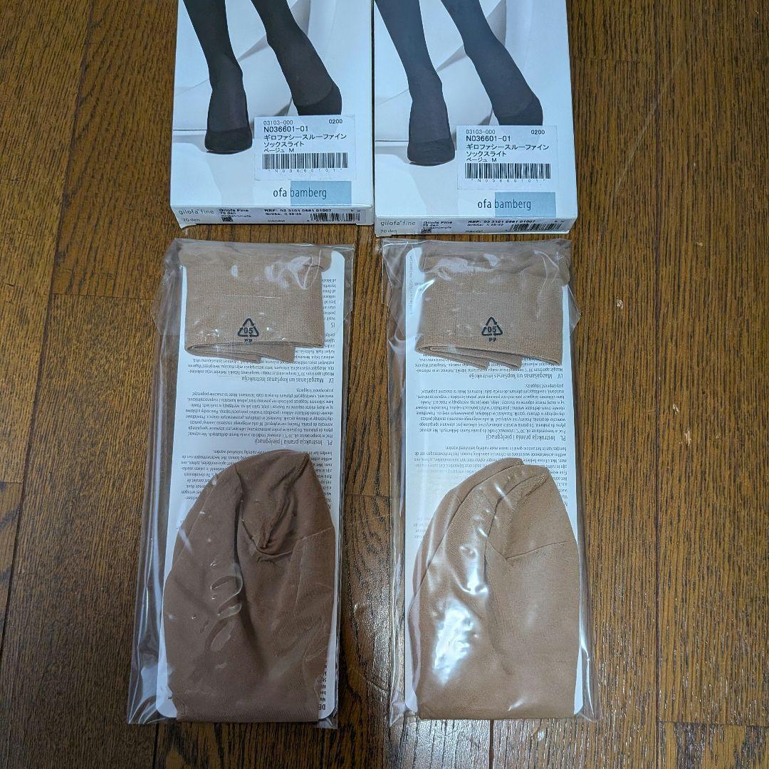 ギロファシースルーファインソックスライト　M　着圧ソックス　ベージュ 2色セット
