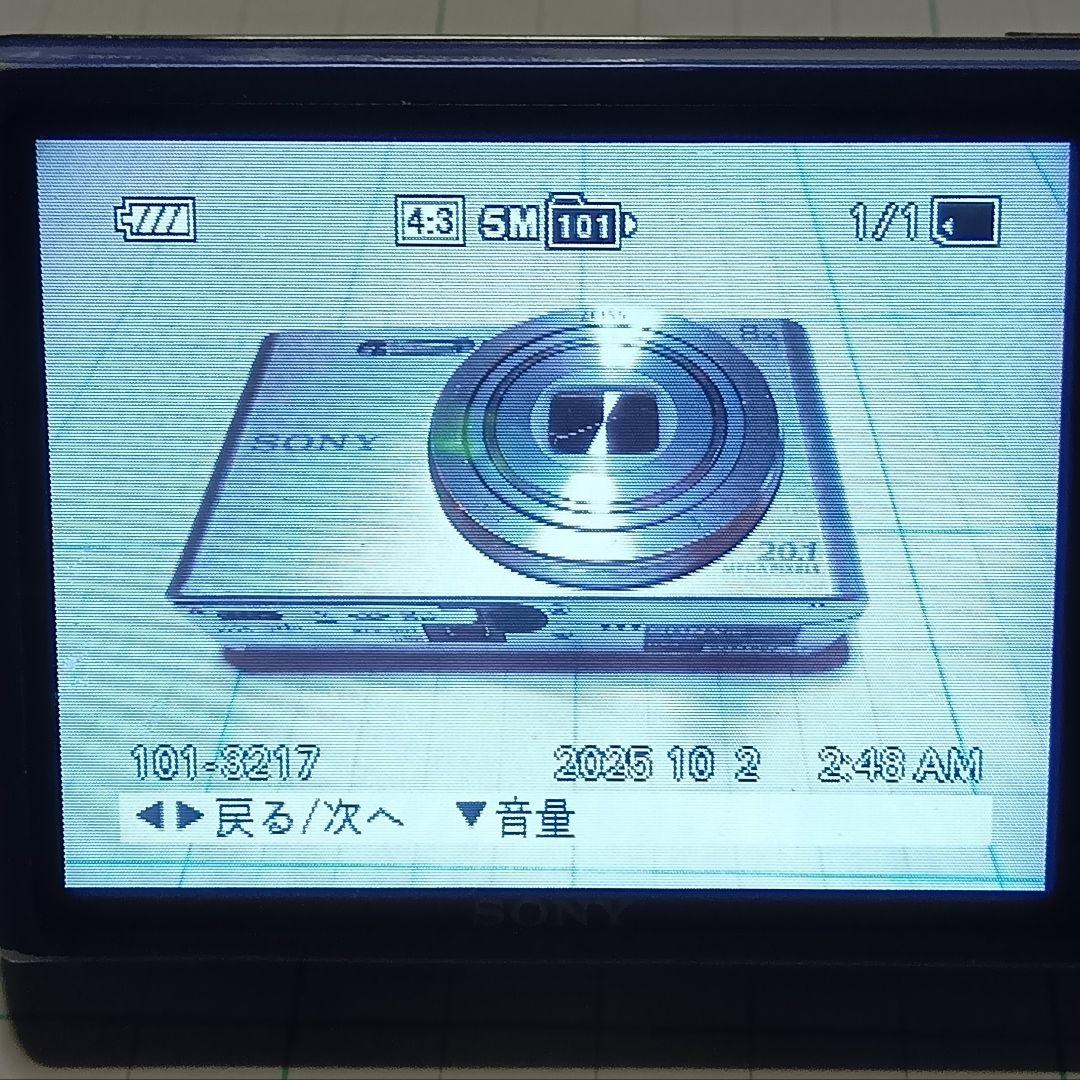 SONY サイバーショット DSC-W550 14.1メガピクセル デジカメ