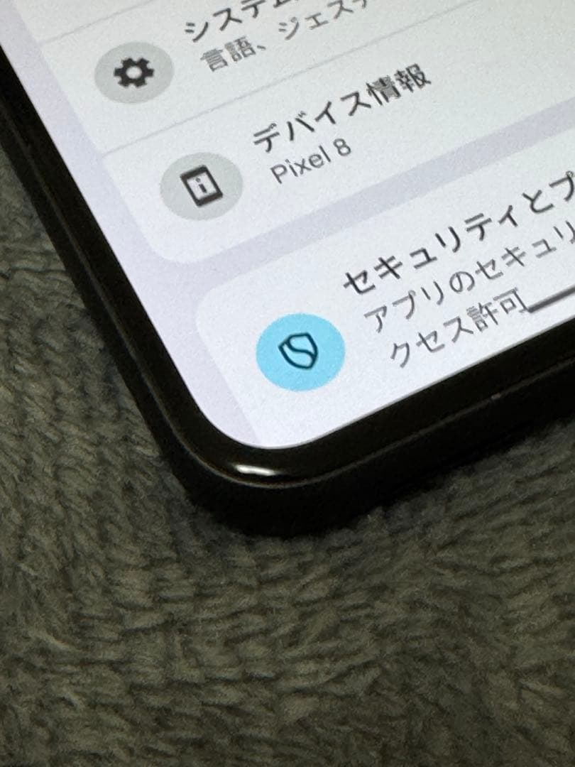 Google Pixel8 128GB 黒　手帳型ケース付き