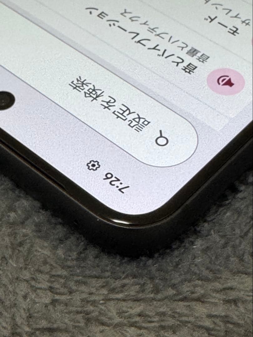 Google Pixel8 128GB 黒　手帳型ケース付き