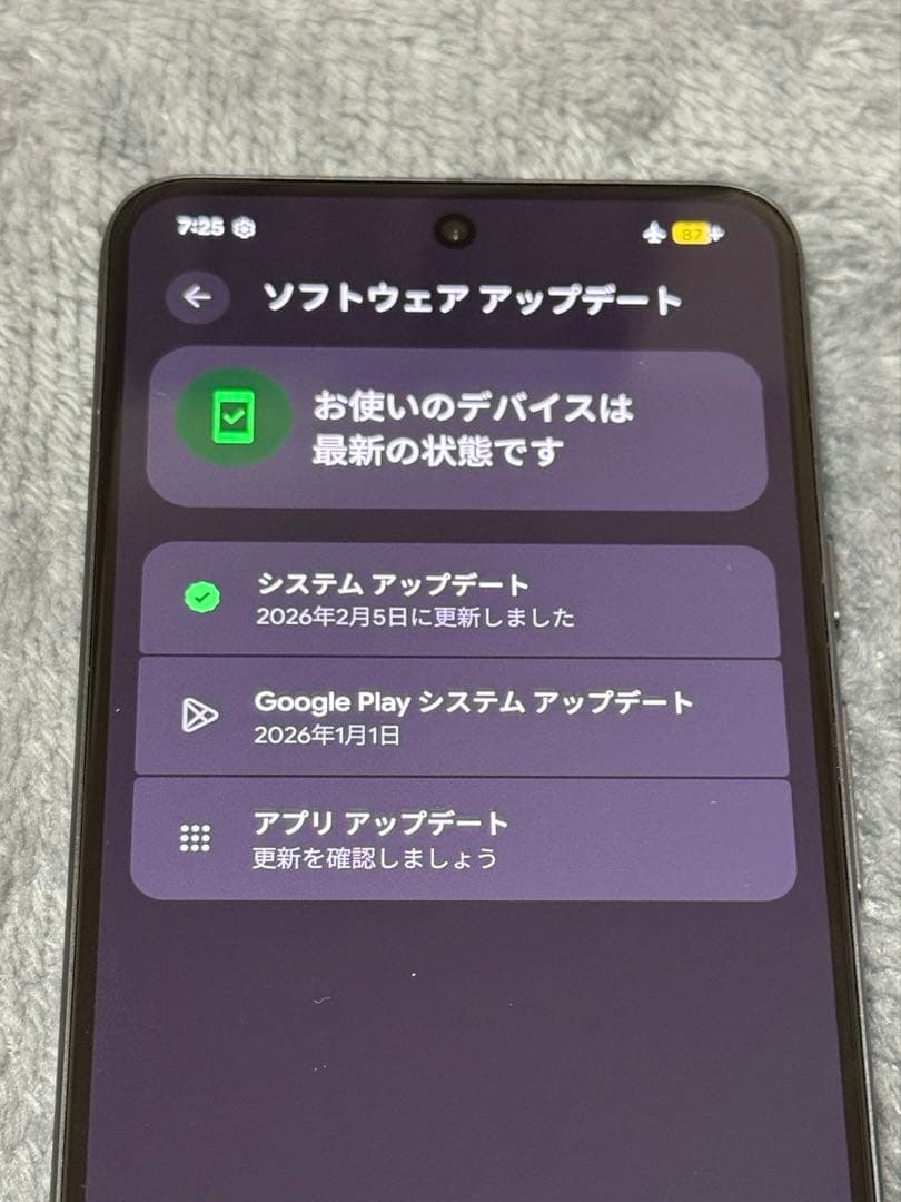 Google Pixel8 128GB 黒　手帳型ケース付き