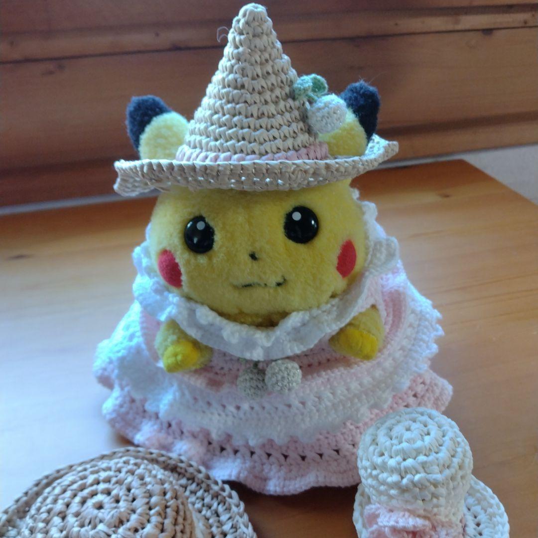 ピカチュウ 着せ替え服ハンドメイド