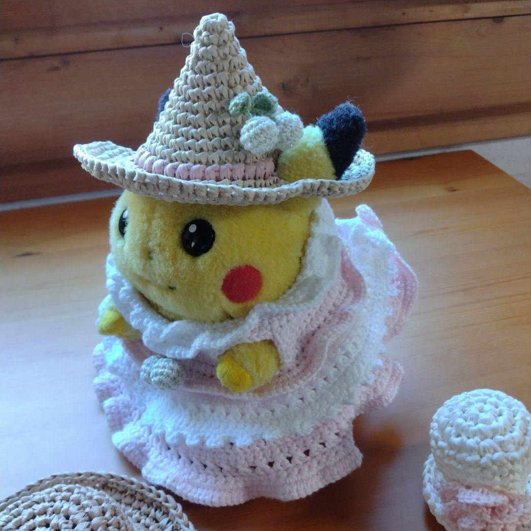 ピカチュウ 着せ替え服ハンドメイド