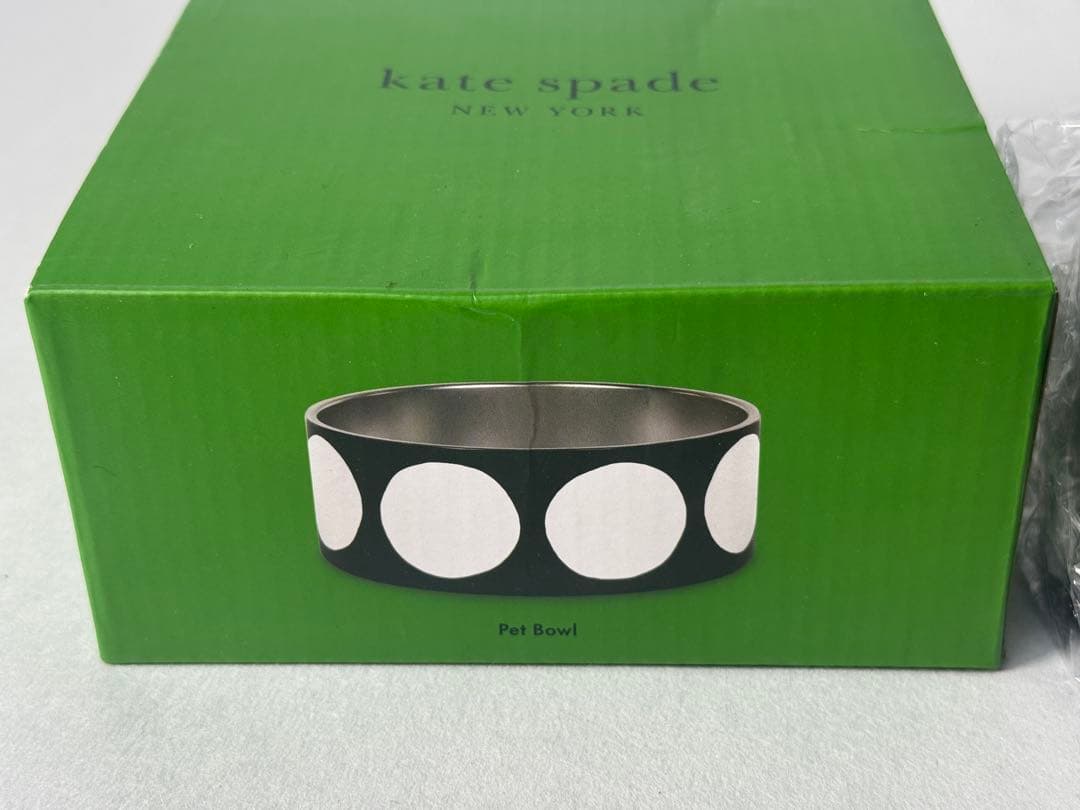 新品 KATE SPADE newyork ペット皿 ペットボール フードボール
