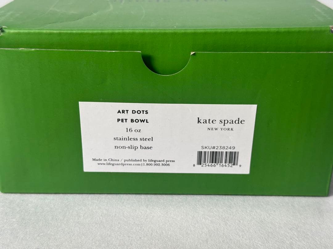 新品 KATE SPADE newyork ペット皿 ペットボール フードボール