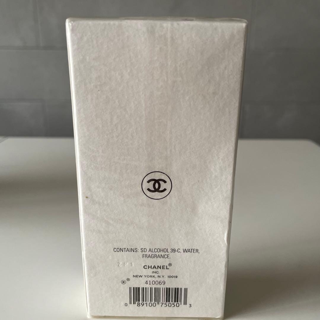 お値下げ❗️CHANEL GARDÉNIA Eau de Toilette