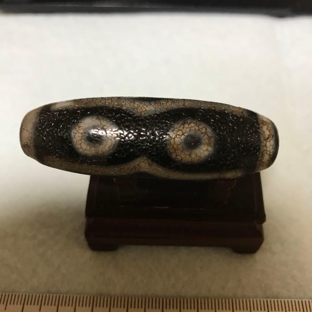 超激レア珍品‼︎ 古代龍紋　七眼天珠　マニア向け