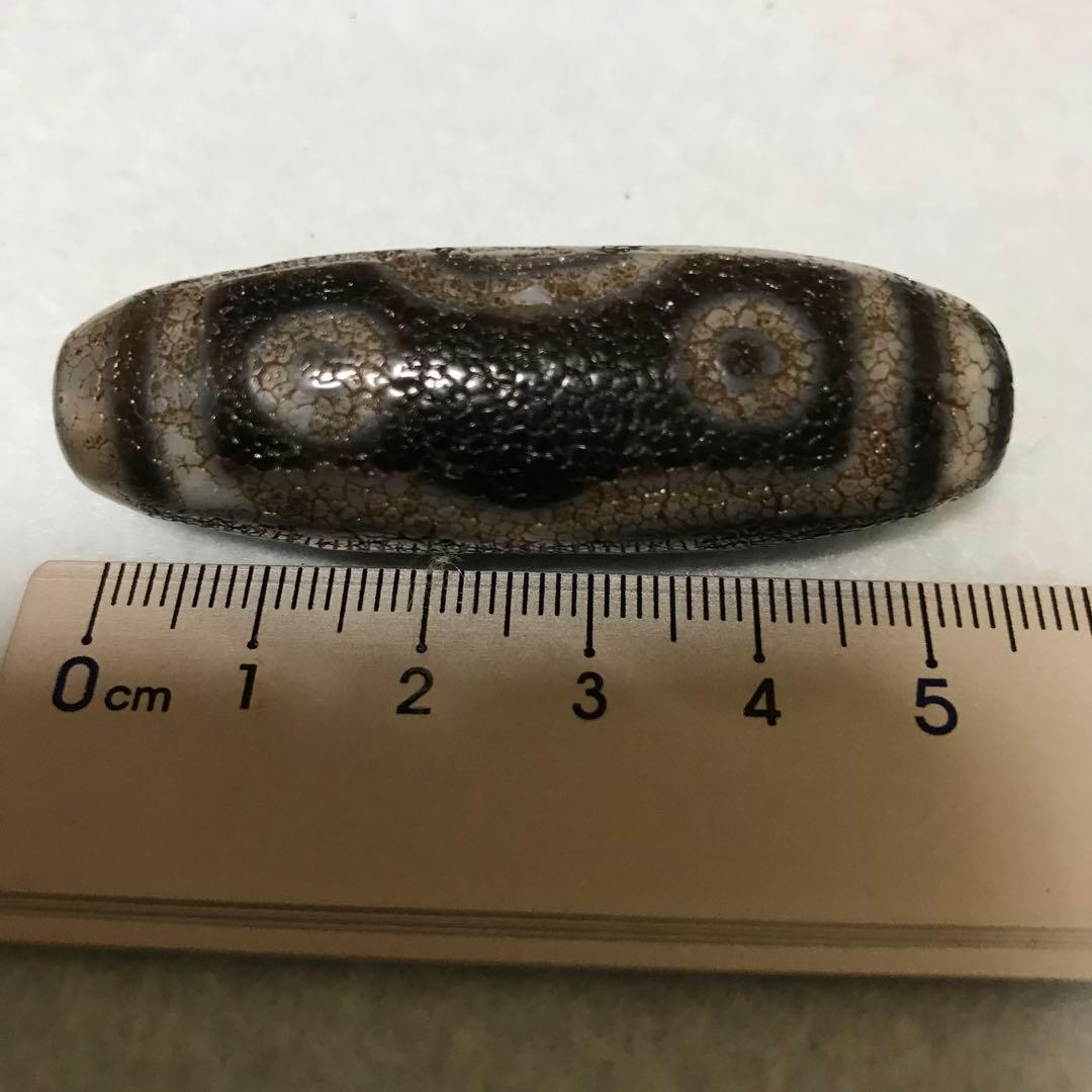 超激レア珍品‼︎ 古代龍紋　七眼天珠　マニア向け