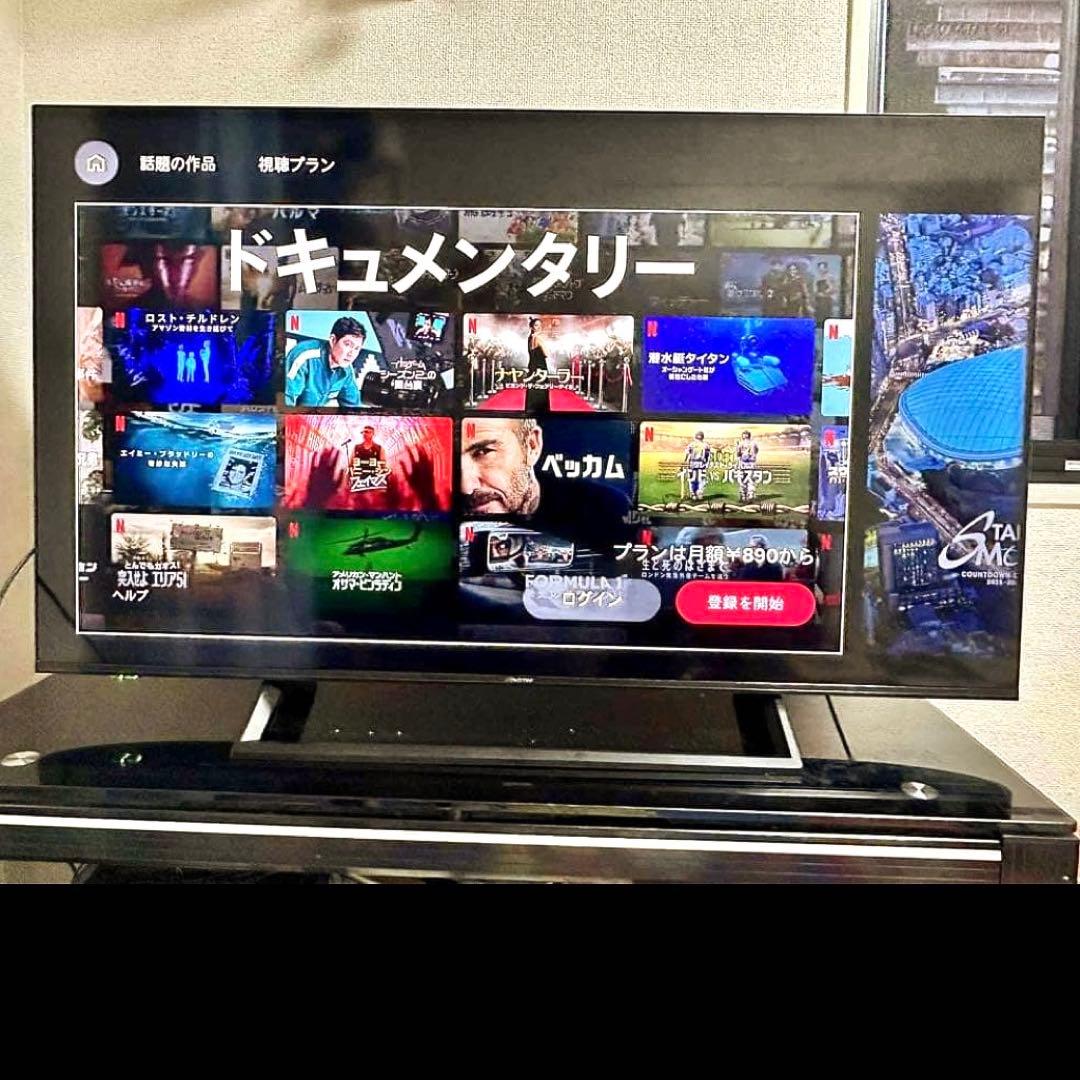 50型 液晶テレビ 50インチ Hisence 4K 50E6800
