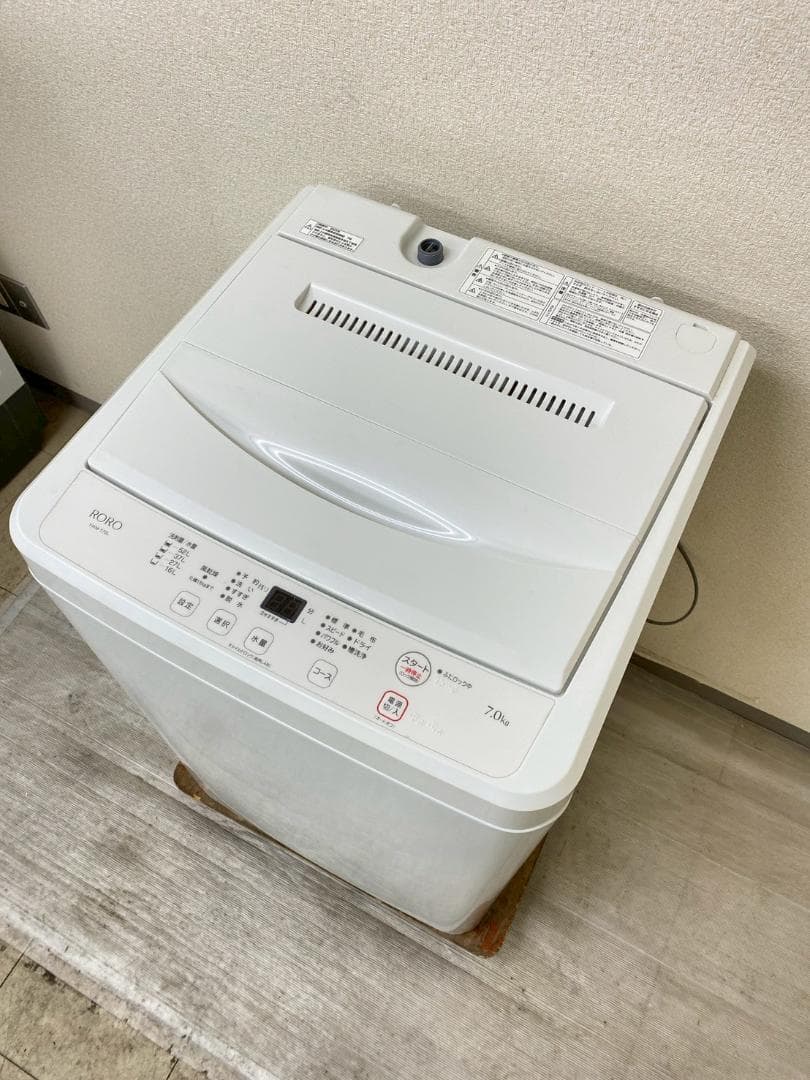 新生活応援 家電セット 冷蔵庫 洗濯機 一人暮らし 配送設置無料 M26e