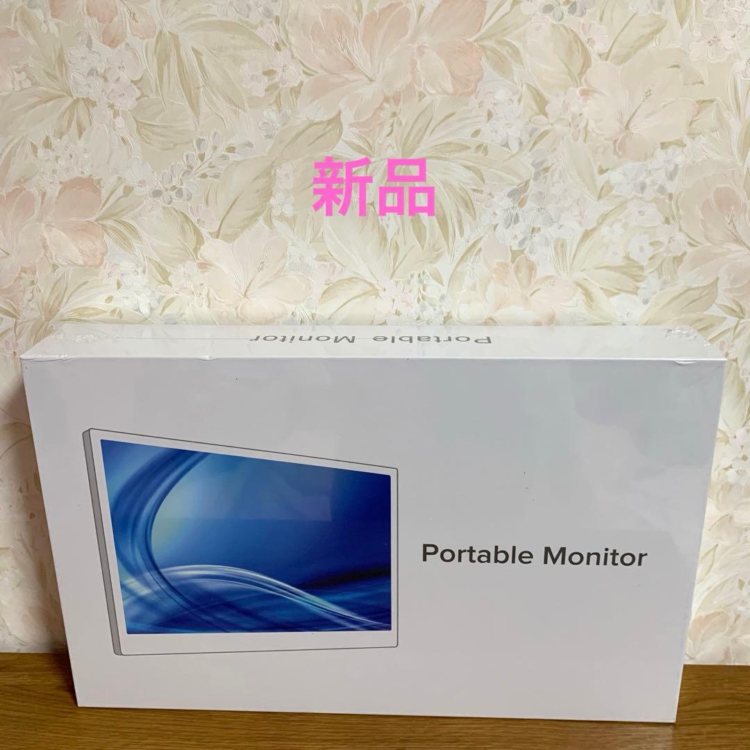 ワイヤレス モバイルモニター 15.6インチ FHD1080P UPERFECT