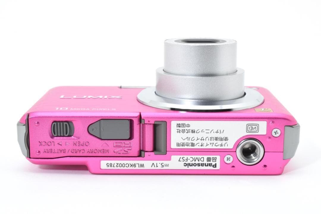 【美品/豪華セット】Panasonic LUMIX DMC-FS7 ピンク 人気