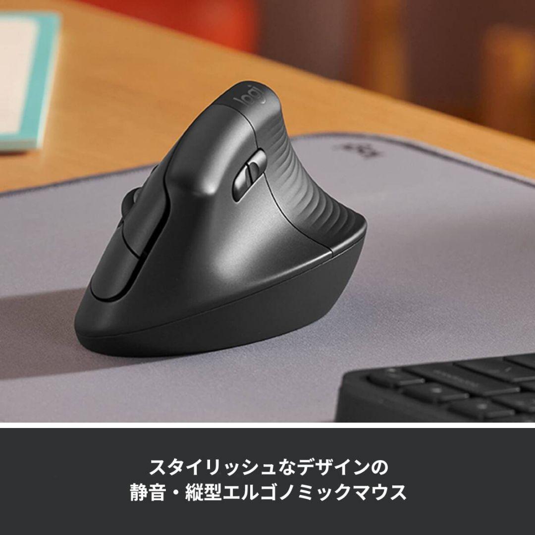 ★ ロジクール ワイヤレス マウス 中古 美品 静音 LIFT M800GR