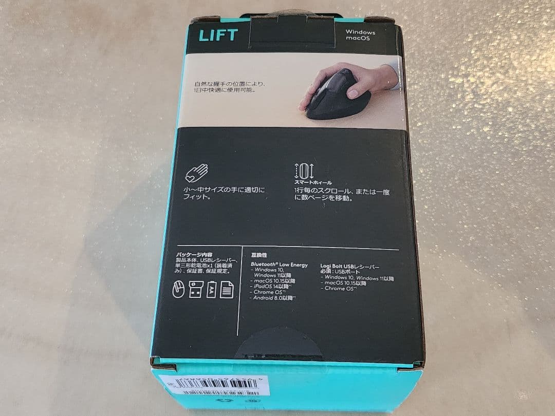★ ロジクール ワイヤレス マウス 中古 美品 静音 LIFT M800GR