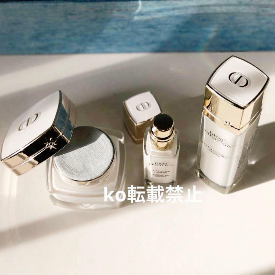 最新版 dior プレステージ ホワイト コフレセット【40,333円分】