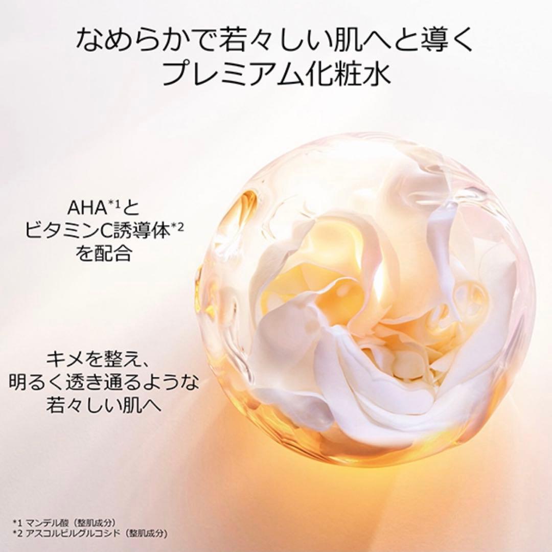 最新版 dior プレステージ ホワイト コフレセット【40,333円分】