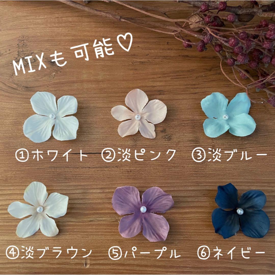 イニシャル靴付　ジェラトーニ　ステラルー　ウエディング　コスチューム　結婚式衣装