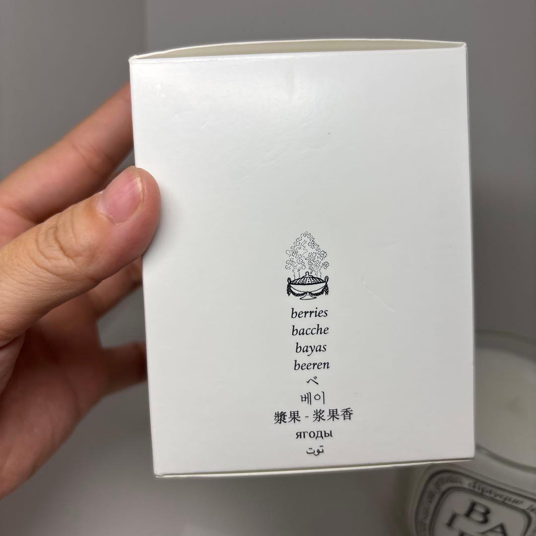 DIPTYQUE フレグランスキャンドル BAIES 190 g