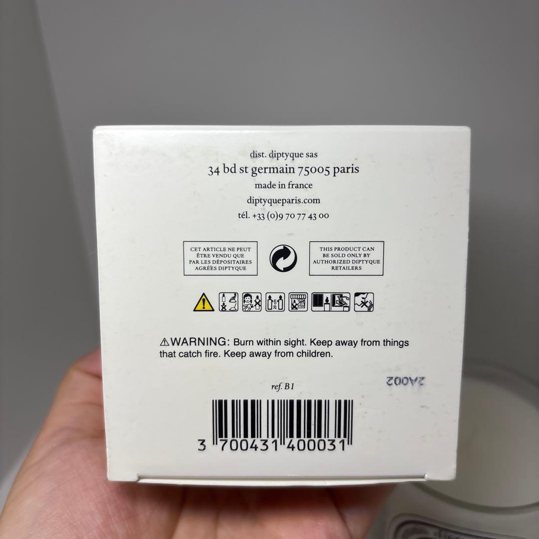 DIPTYQUE フレグランスキャンドル BAIES 190 g