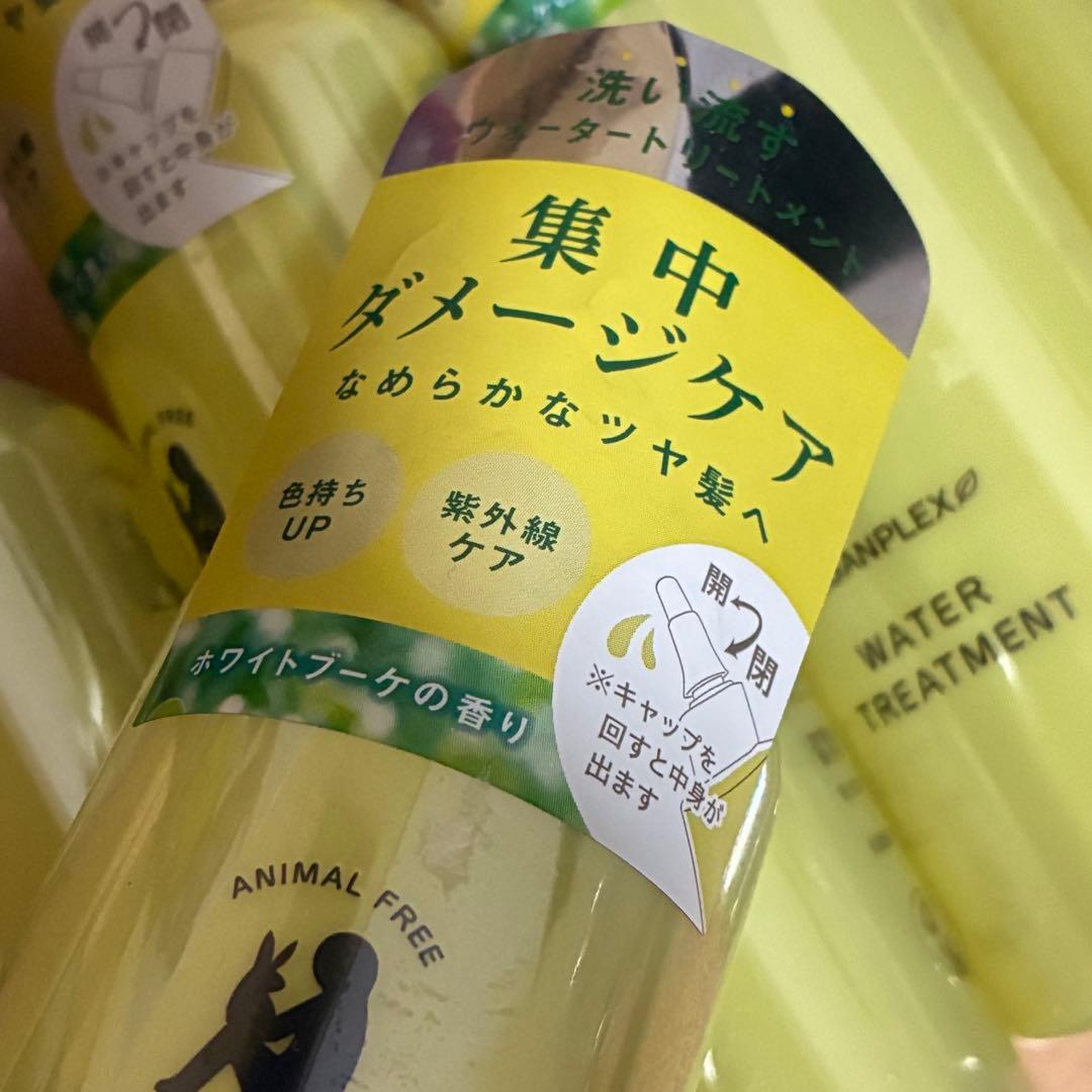サンスマイル ヴィーガンスタイル ウォータートリートメント 本体 5本