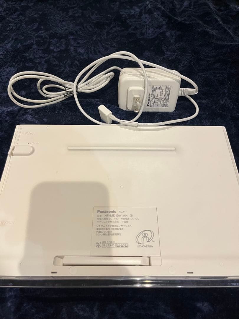 Panasonic ポータブルテレビ HF-MD10A1AH