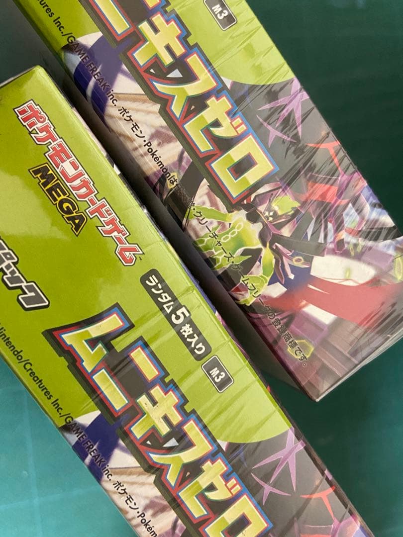 【シュリンク付】ポケモンカードゲーム ムニキスゼロ 2BOX