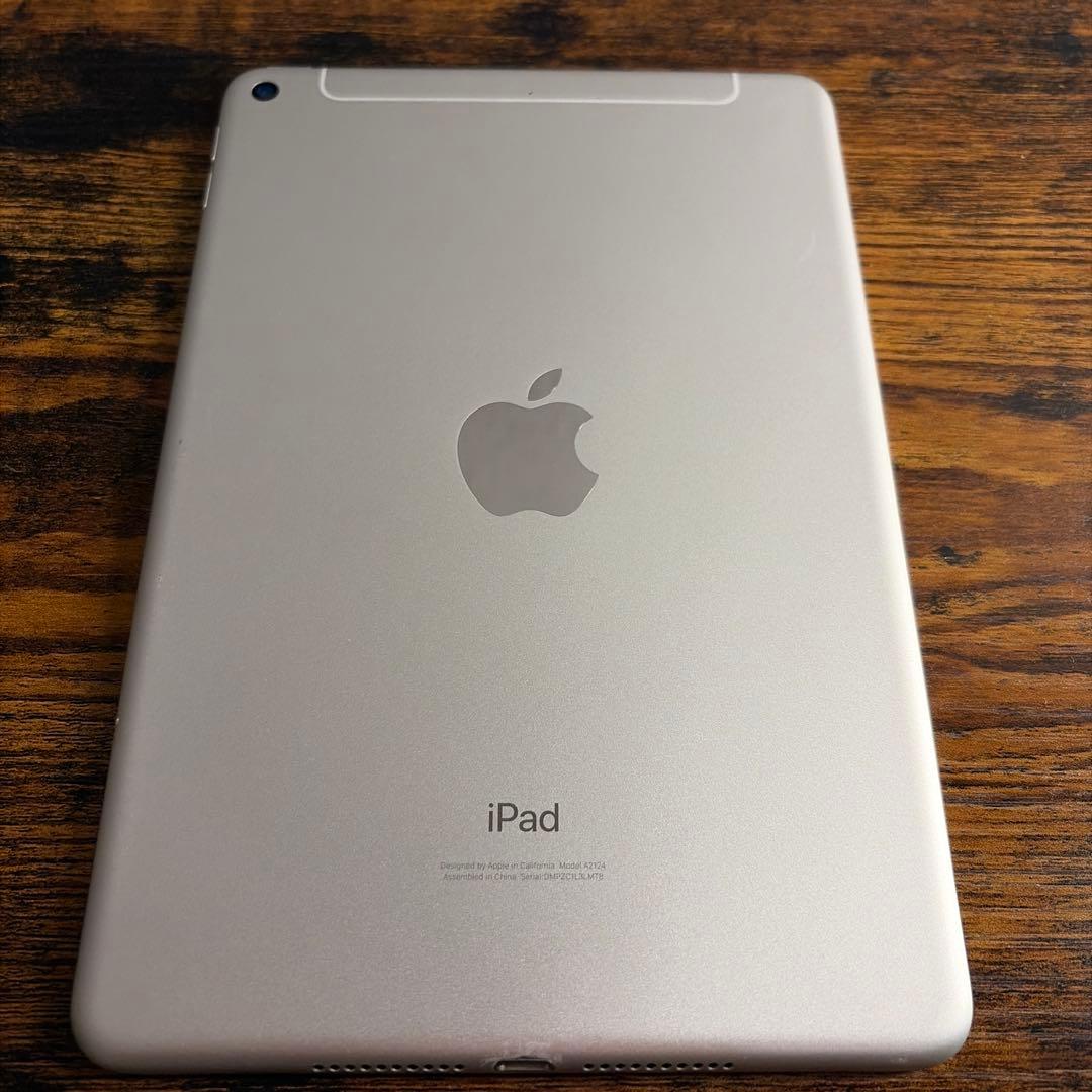 iPad mini5 64GB Wi-Fi　シルバー+ケース+ペンシル
