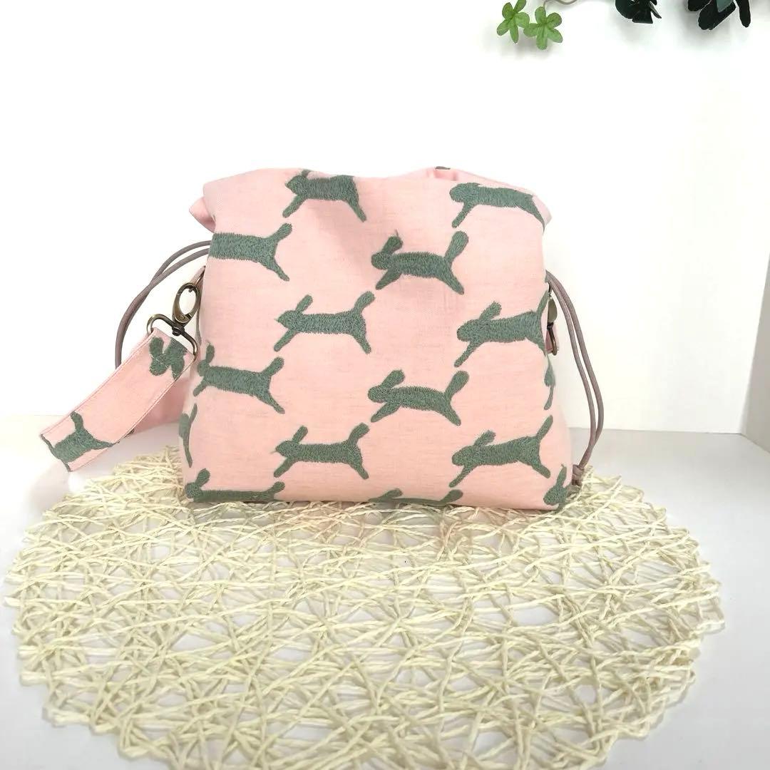 《SALE》ミナペルホネンエアリーポシェット(肩掛けショルダー付き)