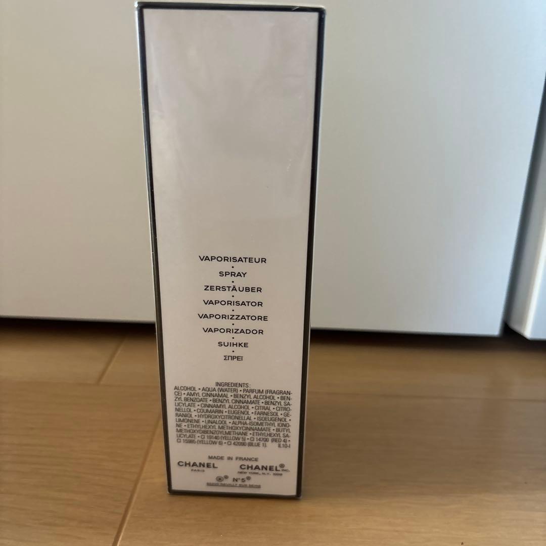 CHANEL N°5 オードトワレ 100ml シャネル　香水