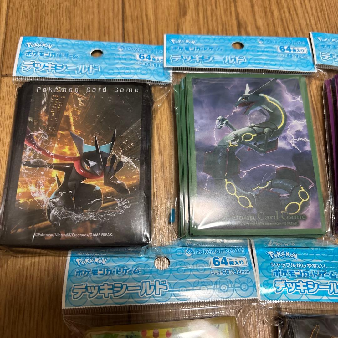 ポケモンカードゲーム デッキシールド 5個セット