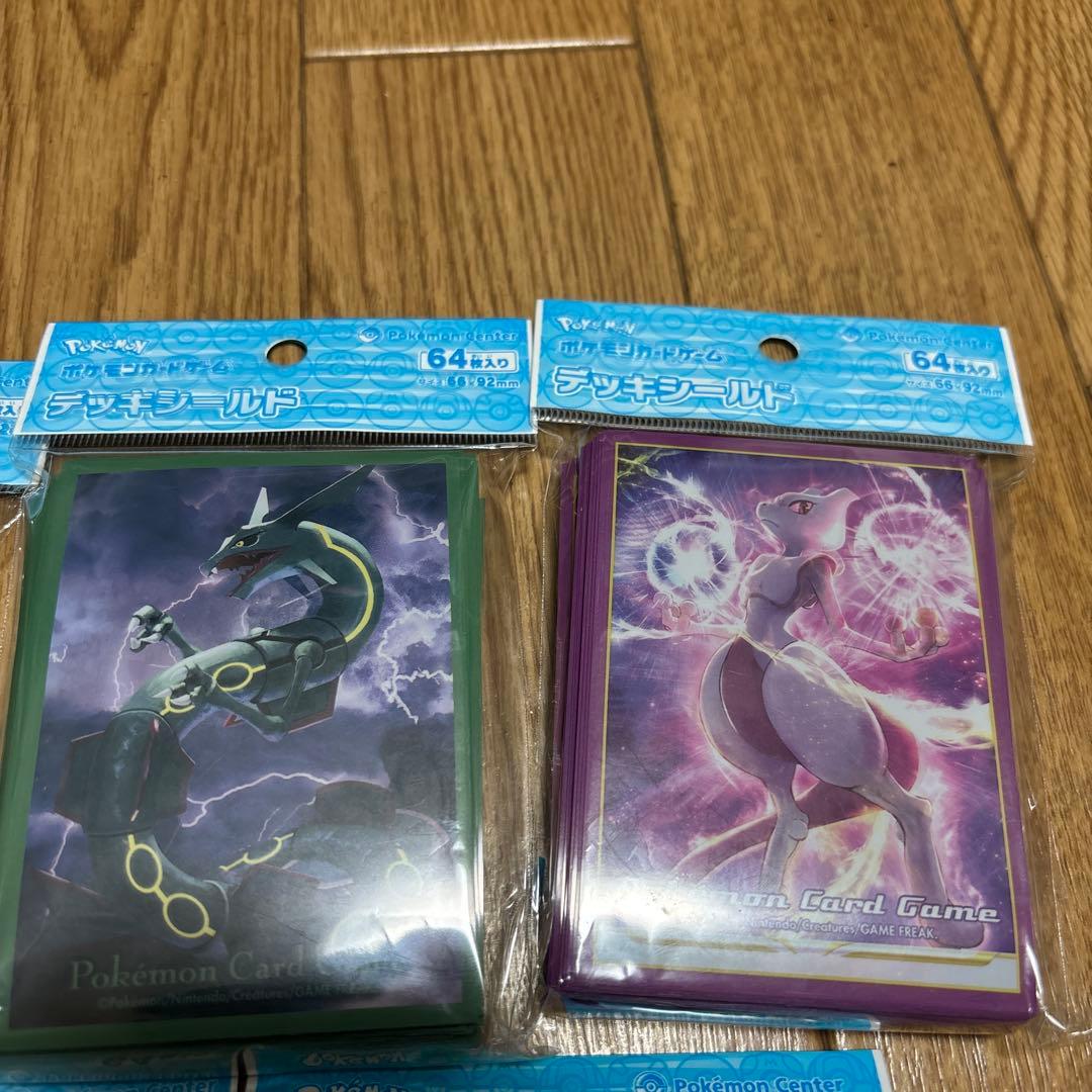 ポケモンカードゲーム デッキシールド 5個セット