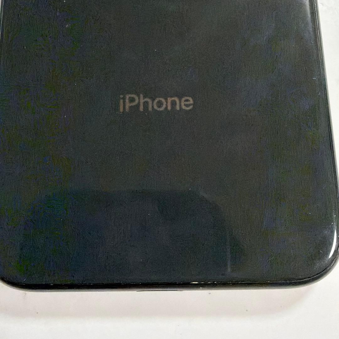 iPhone 8 ブラック 64GB 箱あり
