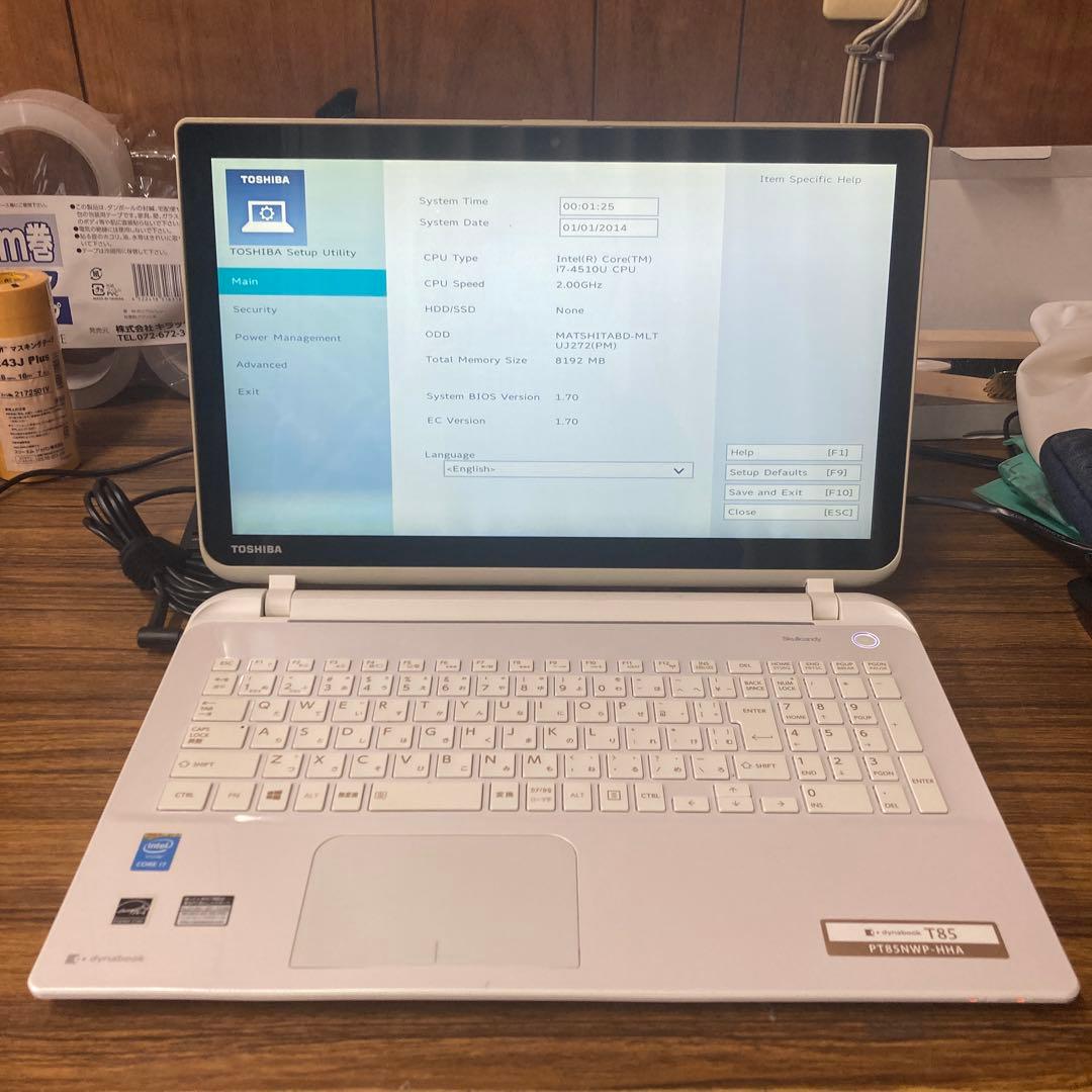 TOSHIBA Dynabook T85/NW ノートパソコン