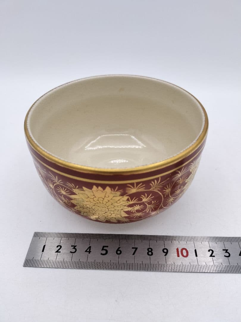 c868 茶碗 金欄手 九谷永楽 木箱（合わせ）　茶道具 古物