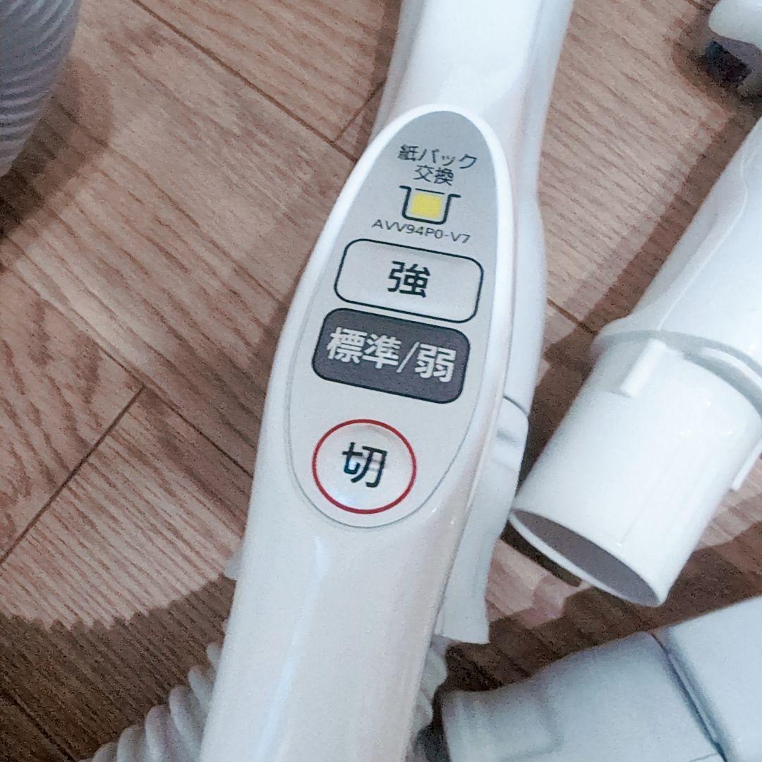 Panasonic パナソニック 紙パック式 掃除機 紙パックと取扱説明書付き