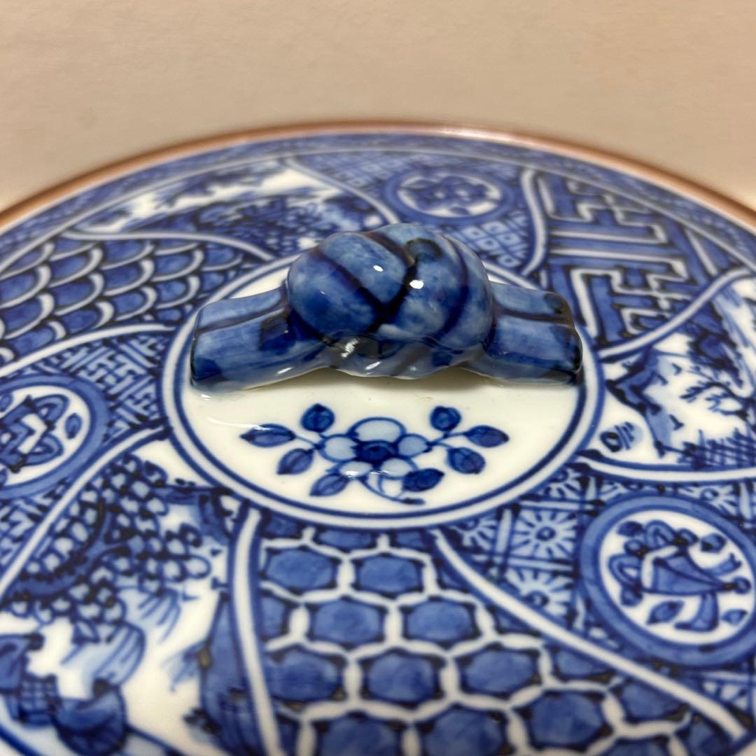 昭阿弥　祥瑞写腰捻水指　茶道具懐石鵬雲斎坐忘斎淡々斎即中斎而妙斎棗茶杓水屋茶碗釜