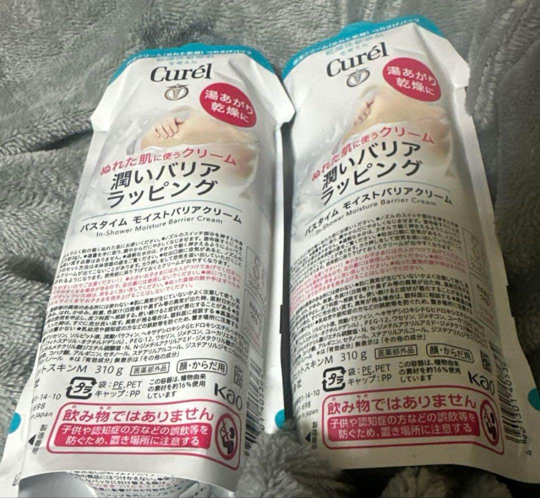 ゆー
