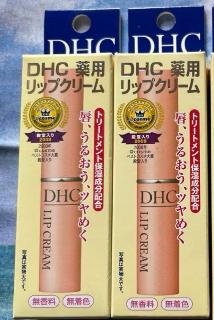 ゆー