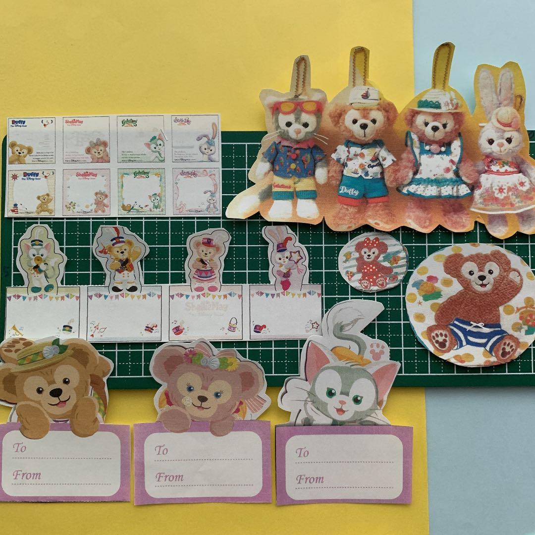 【同梱200円】手作り、ディズニーシール